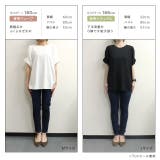 接触冷感バルーンスリーブTシャツ Ｔシャツ 接触冷感 | Pierrot | 詳細画像14 