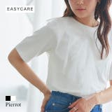 ラッフルドッキングTシャツ Tシャツ ドッキング | Pierrot | 詳細画像1 