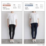 ラッフルドッキングTシャツ Tシャツ ドッキング | Pierrot | 詳細画像10 