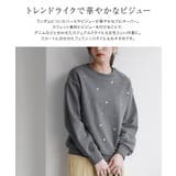 ビジュースウェット ビジュー スウェット | Pierrot | 詳細画像2