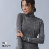 [RASW]ラメリブタートルネックニット ラメ リブ | Pierrot | 詳細画像1 