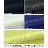 [RASW]綿100%総針ニット RASW ニット | Pierrot | 詳細画像13 