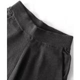 [RASW]ニットストレートパンツ パンツ ストレート | Pierrot | 詳細画像10 