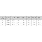 [RASW]ニットストレートパンツ パンツ ストレート | Pierrot | 詳細画像13 