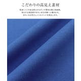 ポンチタックドルマンプルオーバー プルオーバー ドルマンスリーブ | Pierrot | 詳細画像3