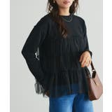 ブラック | チュールティアードスウェット スウェット プルオーバー | Pierrot