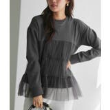 チャコール | チュールティアードスウェット スウェット プルオーバー | Pierrot