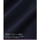 ニットカーディガン U S | Pierrot | 詳細画像20