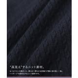 ケーブルポロニット ポロニット ケーブル | Pierrot | 詳細画像20 