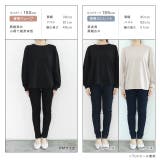 パフフレアコットンロングスリーブTシャツ Tシャツ 綿100% | Pierrot | 詳細画像11