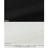 選べるカップ付きインナー キャミソール タンクトップ | Pierrot | 詳細画像13 