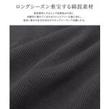 ストレッチリブロングスリーブカットソー カットソー テレコリブ | Pierrot | 詳細画像2