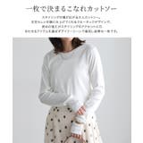 ストレッチリブロングスリーブカットソー カットソー テレコリブ | Pierrot | 詳細画像3