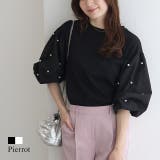 袖パールデザイントップス カットソー ポンチ素材 | Pierrot | 詳細画像1 