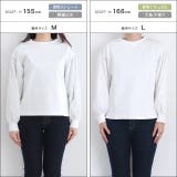 袖パールデザイントップス カットソー ポンチ素材 | Pierrot | 詳細画像10 