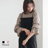 キャンディスリーブテレコリブカットソー カットソー テレコリブ | Pierrot | 詳細画像1
