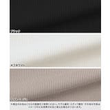 キャンディスリーブテレコリブカットソー カットソー テレコリブ | Pierrot | 詳細画像13