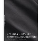 イージーケアバックジップデザインTシャツ Tシャツ ラウンドヘム | Pierrot | 詳細画像14 