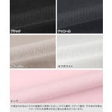 【イージーケア】パフスリーブオーバーTシャツ Tシャツ パフスリーブ | Pierrot | 詳細画像14 