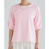 【イージーケア】パフスリーブオーバーTシャツ Tシャツ パフスリーブ | Pierrot | 詳細画像9 