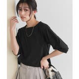 【イージーケア】パフスリーブオーバーTシャツ Tシャツ パフスリーブ | Pierrot | 詳細画像23 