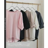【イージーケア】パフスリーブオーバーTシャツ Tシャツ パフスリーブ | Pierrot | 詳細画像2 
