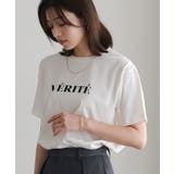 A/オフホワイト×ブラック | オーバーサイズロゴTシャツ Tシャツ ロゴ | Pierrot