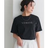 A/ブラック×チャコール | オーバーサイズロゴTシャツ Tシャツ ロゴ | Pierrot
