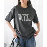 E/チャコール×アイボリー | 【接触冷感 イージーケア】オーバーサイズロゴTシャツ Tシャツ | Pierrot