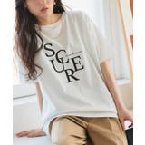 D/オフホワイト×ブラック | 【接触冷感 イージーケア】オーバーサイズロゴTシャツ Tシャツ | Pierrot
