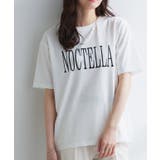 E/オフホワイト×チャコール | 【接触冷感 イージーケア】オーバーサイズロゴTシャツ Tシャツ | Pierrot