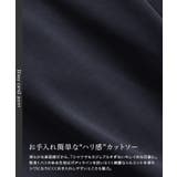オーバーサイズロゴTシャツ Tシャツ ロゴ | Pierrot | 詳細画像13