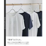 オーバーサイズロゴTシャツ Tシャツ ロゴ | Pierrot | 詳細画像4