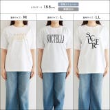 【接触冷感 イージーケア】オーバーサイズロゴTシャツ Tシャツ | Pierrot | 詳細画像16 