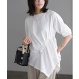 オフホワイト | 異素材ドッキングドロストカットソー カットソー 異素材ドッキング | Pierrot