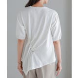 異素材ドッキングドロストカットソー カットソー 異素材ドッキング | Pierrot | 詳細画像8 