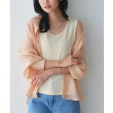 生成/キナリ | 【TVスタイリスト りささんコラボアイテム】選べる多機能リブタンクトップ 吸水速… | Pierrot