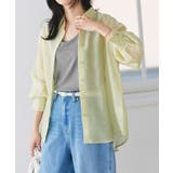 雨音グレー/杢グレー | 【TVスタイリスト りささんコラボアイテム】選べる多機能リブタンクトップ 吸水速… | Pierrot