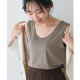 【TVスタイリスト りささんコラボアイテム】選べる多機能リブタンクトップ 吸水速… | Pierrot | 詳細画像21 