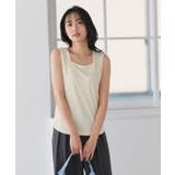 【TVスタイリスト りささんコラボアイテム】選べる多機能リブタンクトップ 吸水速… | Pierrot | 詳細画像25 