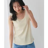 【TVスタイリスト りささんコラボアイテム】選べる多機能リブタンクトップ 吸水速… | Pierrot | 詳細画像19 