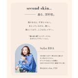 【TVスタイリスト りささんコラボアイテム】選べる多機能リブタンクトップ 吸水速… | Pierrot | 詳細画像3 