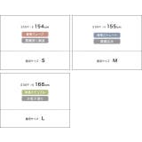 【TVスタイリスト りささんコラボアイテム】選べる多機能リブタンクトップ 吸水速… | Pierrot | 詳細画像16 