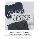 コーマコットンロゴTシャツ Tシャツ コーマコットン | Pierrot | 詳細画像3
