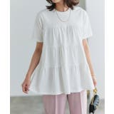 オフホワイト | イージーケアティアードTシャツ Tシャツ ティアードデザイン | Pierrot