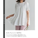 イージーケアティアードTシャツ Tシャツ ティアードデザイン | Pierrot | 詳細画像4 