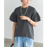 チャコール | 袖フリルデザイントップス カットソー 綿混 | Pierrot