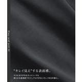 袖フリルデザイントップス カットソー 綿混 | Pierrot | 詳細画像3