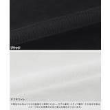 [RASW]コーマコットン五分袖Tシャツ Tシャツ コーマコットン | Pierrot | 詳細画像12 