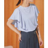 ライトブルー | 接触冷感ラッフルTシャツ Tシャツ 接触冷感 | Pierrot